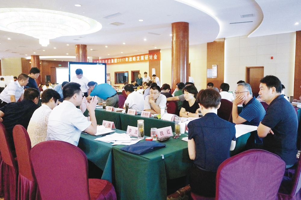 j9九游会集团有限公司内容图片展示