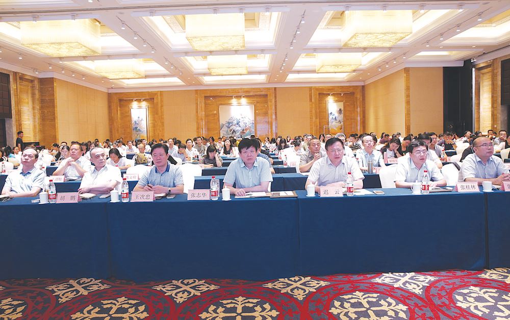 j9九游会集团有限公司内容图片展示