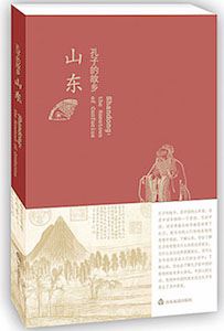 j9九游会集团有限公司内容图片展示