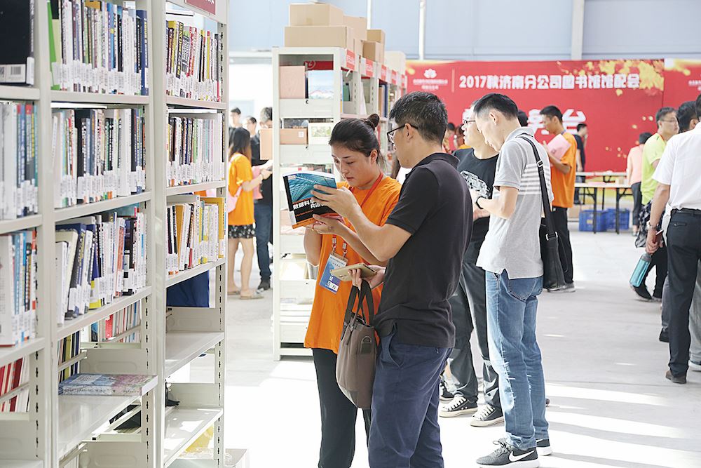 j9九游会集团有限公司内容图片展示