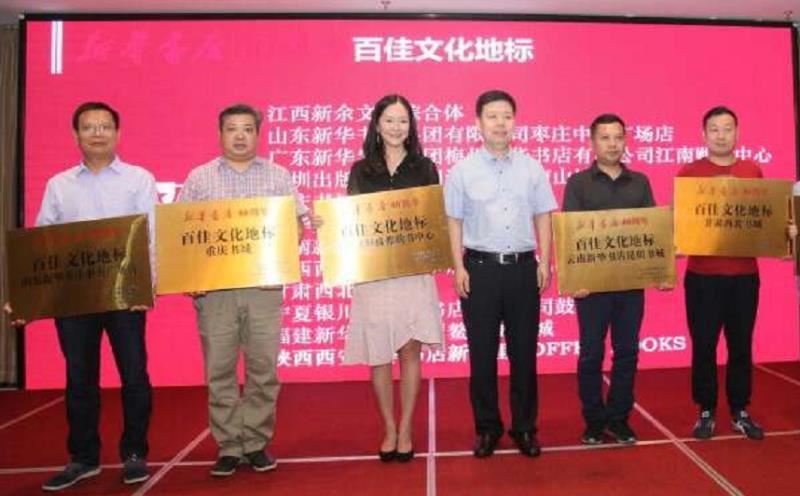 j9九游会集团有限公司内容图片展示