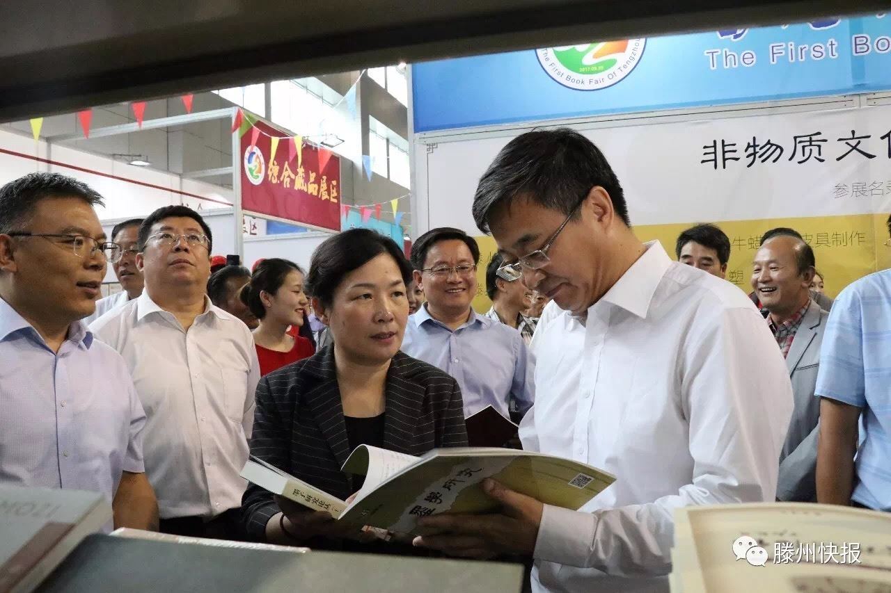 j9九游会集团有限公司内容图片展示