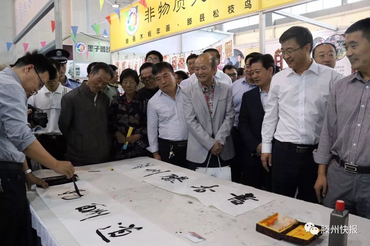 j9九游会集团有限公司内容图片展示