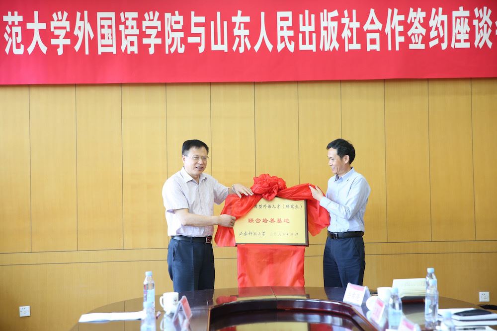 j9九游会集团有限公司内容图片展示