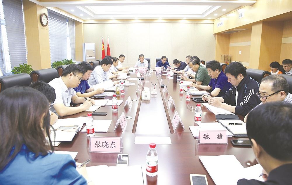 j9九游会集团有限公司内容图片展示