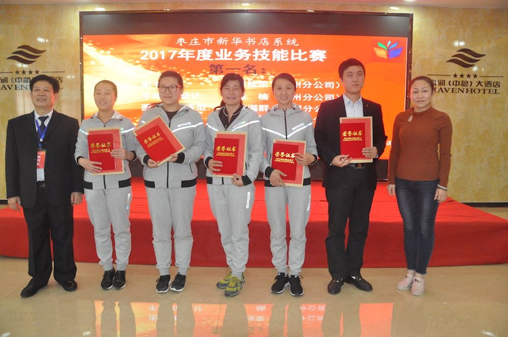 j9九游会集团有限公司内容图片展示