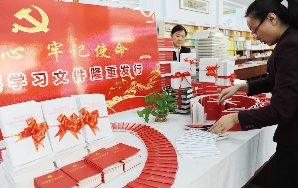 j9九游会集团有限公司内容图片展示