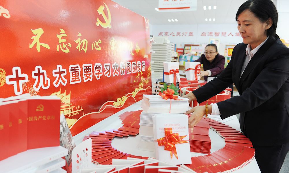 j9九游会集团有限公司内容图片展示