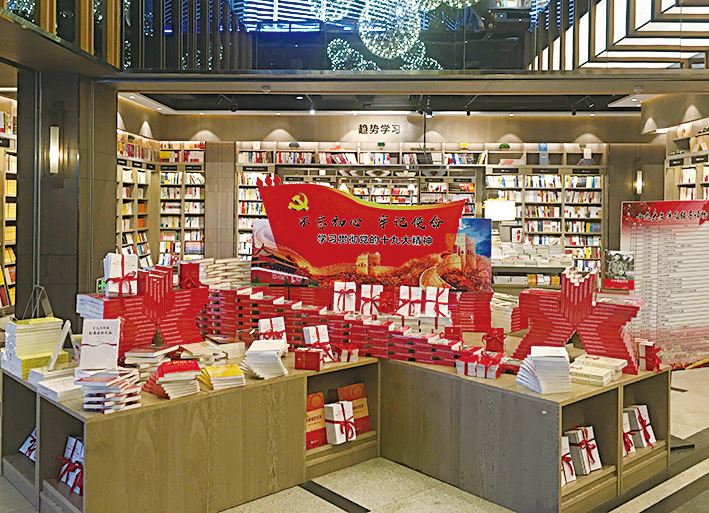 j9九游会集团有限公司内容图片展示