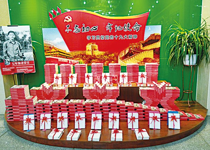 j9九游会集团有限公司内容图片展示