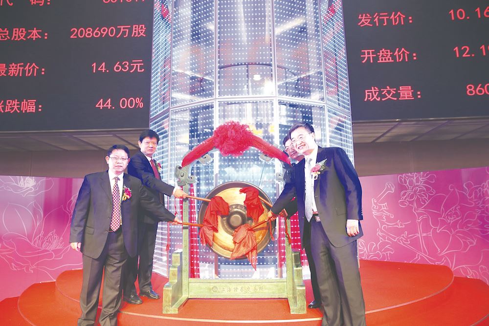 j9九游会集团有限公司内容图片展示