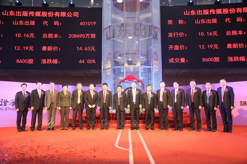 j9九游会集团有限公司内容图片展示