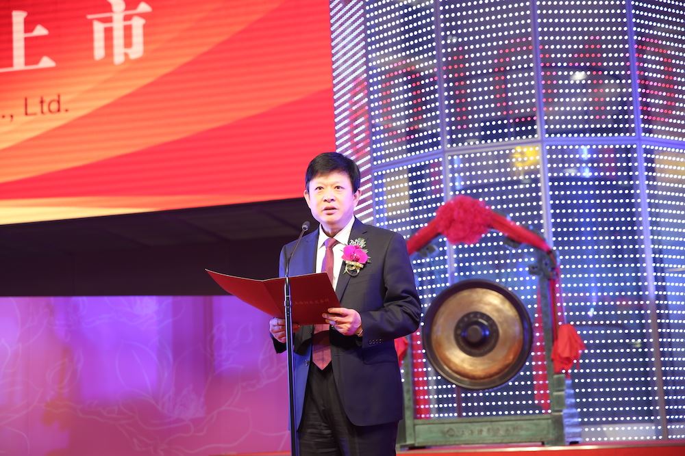 j9九游会集团有限公司内容图片展示