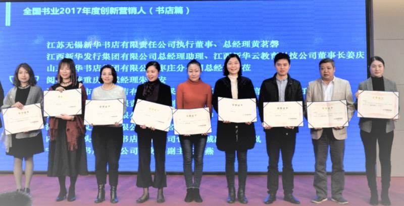 j9九游会集团有限公司内容图片展示