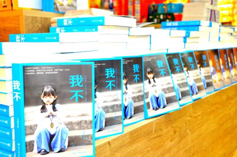 j9九游会集团有限公司内容图片展示