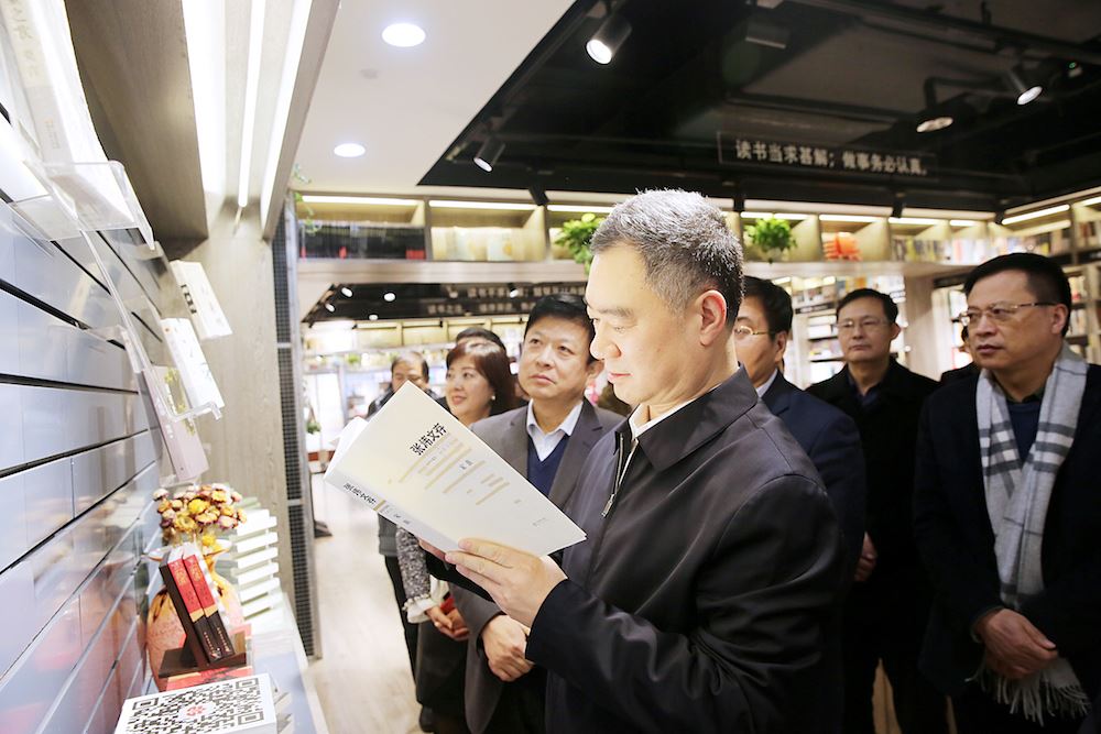 j9九游会集团有限公司内容图片展示