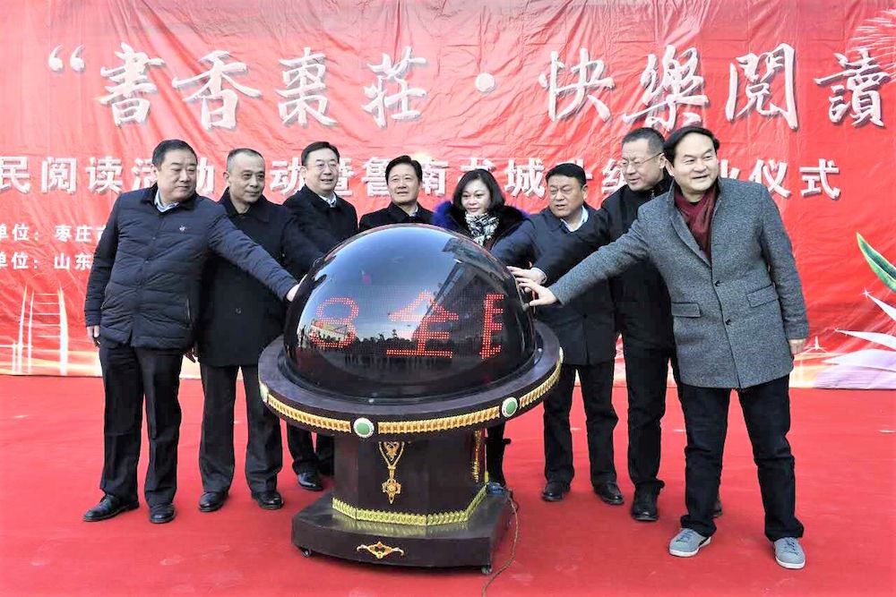 j9九游会集团有限公司内容图片展示