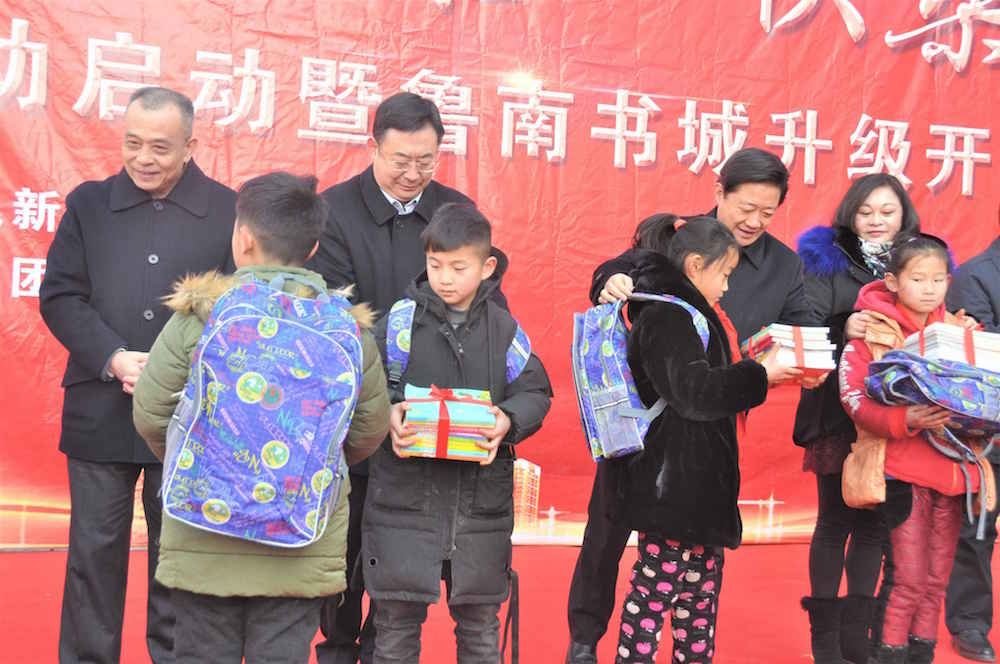 j9九游会集团有限公司内容图片展示