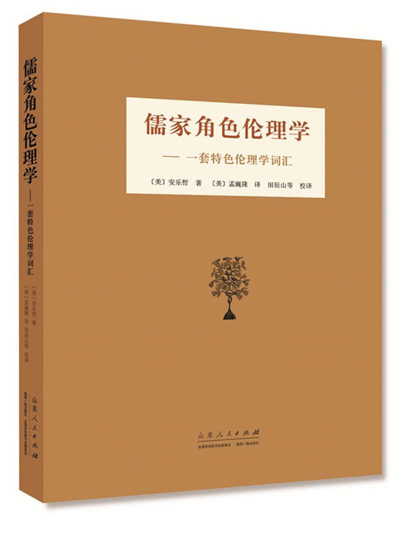 j9九游会集团有限公司内容图片展示