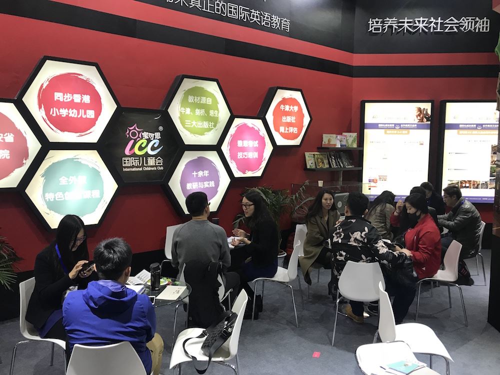 j9九游会集团有限公司内容图片展示