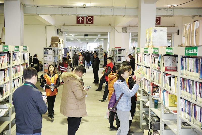 j9九游会集团有限公司内容图片展示