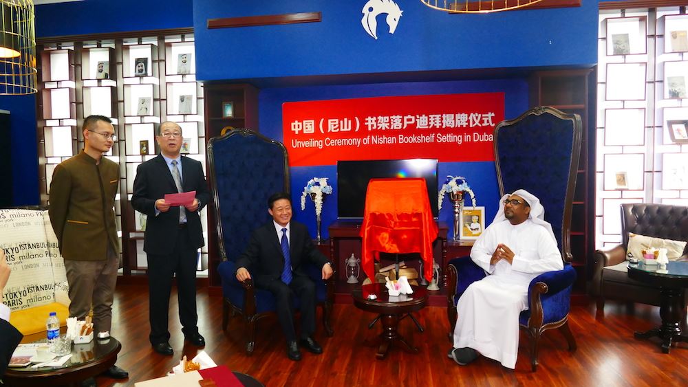 j9九游会集团有限公司内容图片展示