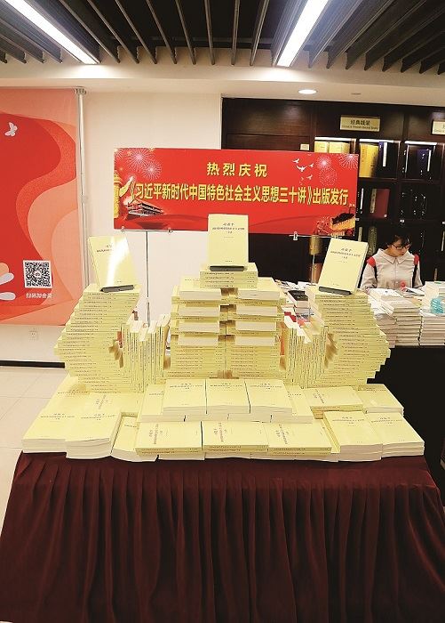 j9九游会集团有限公司内容图片展示