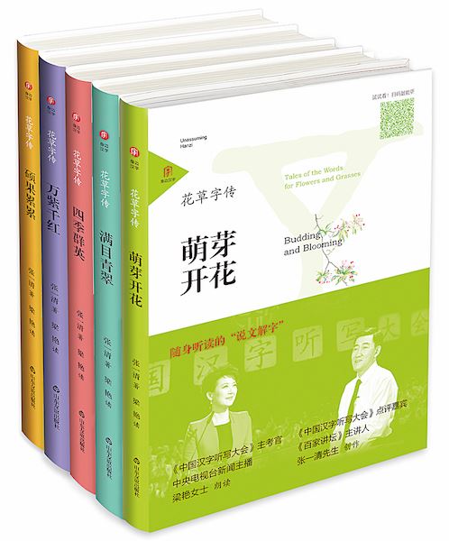 j9九游会集团有限公司内容图片展示