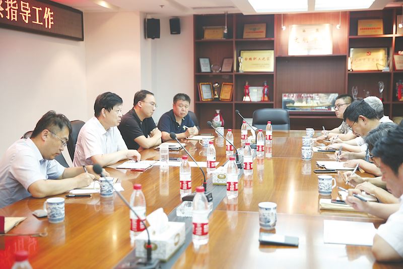 j9九游会集团有限公司内容图片展示