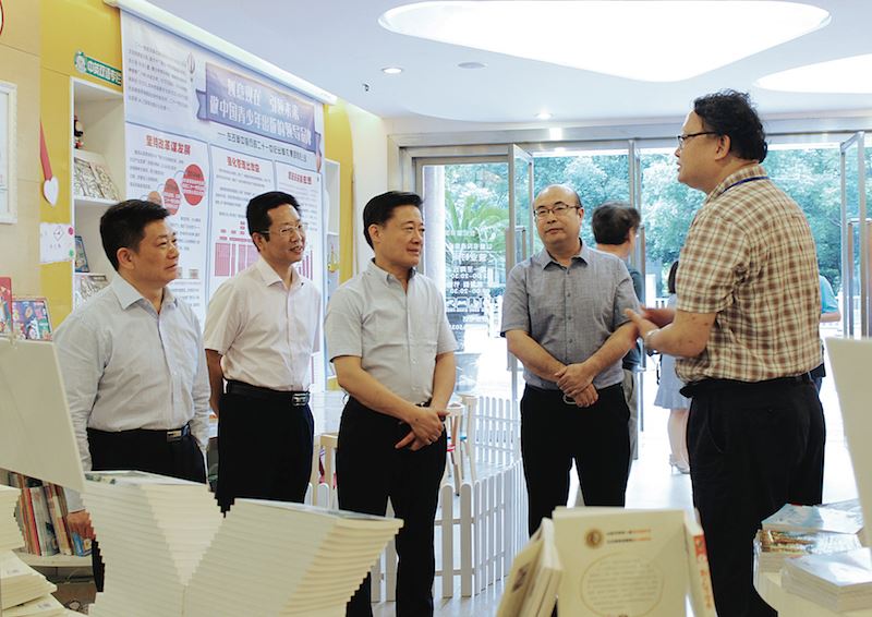 j9九游会集团有限公司内容图片展示