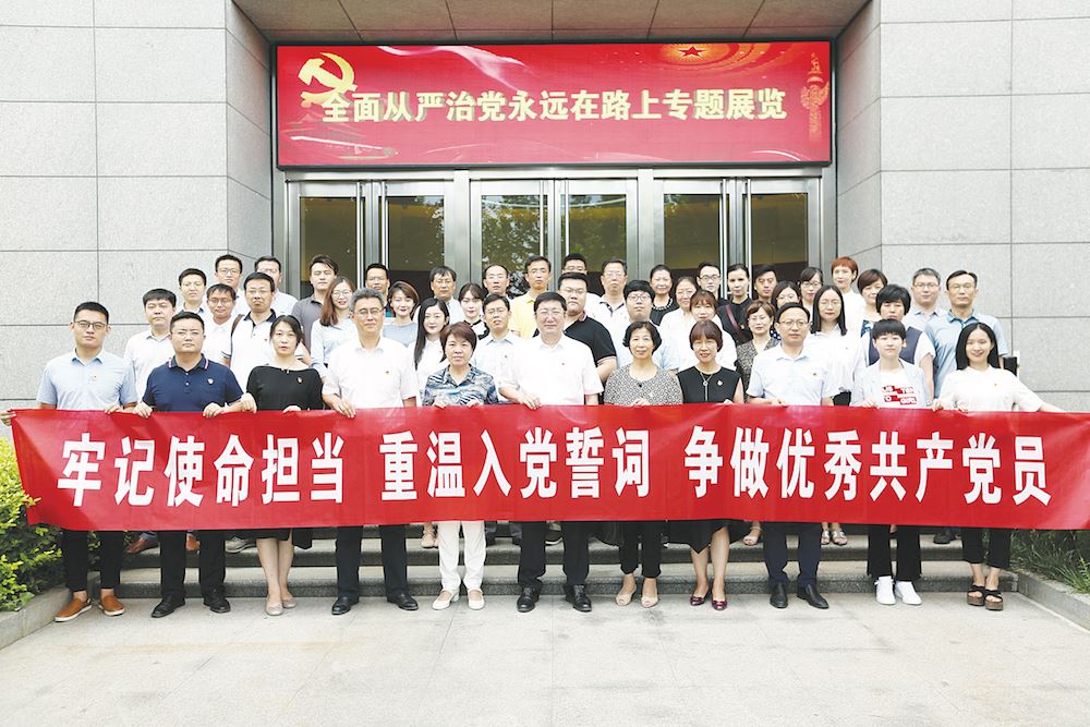 j9九游会集团有限公司内容图片展示