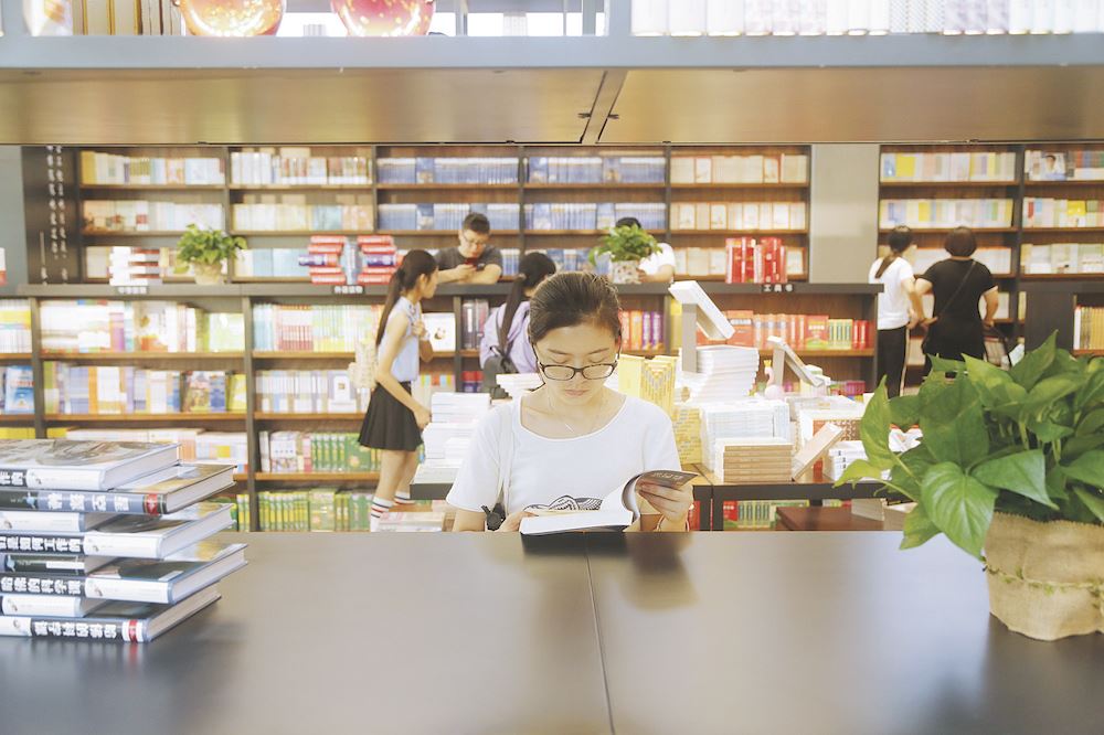 j9九游会集团有限公司内容图片展示