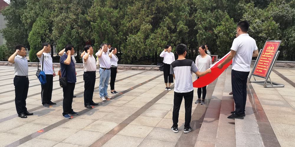 j9九游会集团有限公司内容图片展示