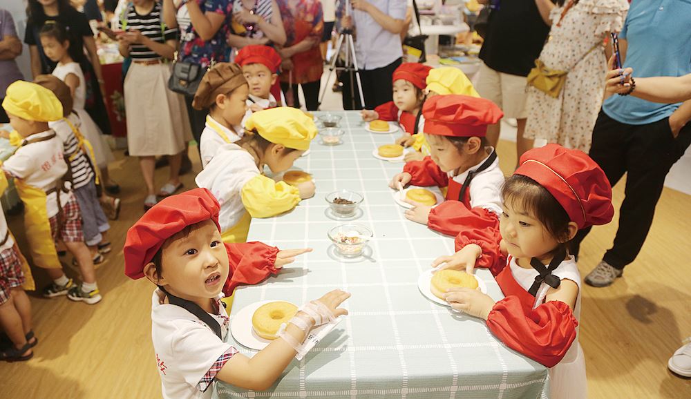 j9九游会集团有限公司内容图片展示