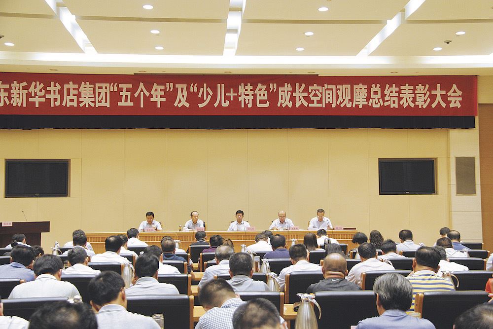 j9九游会集团有限公司内容图片展示