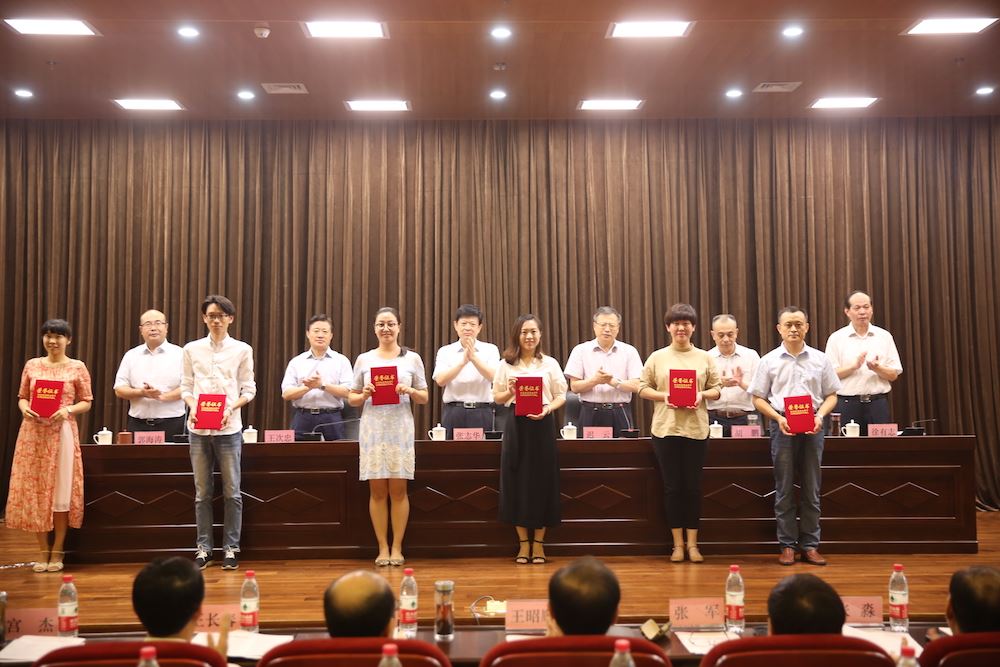 j9九游会集团有限公司内容图片展示