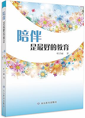 j9九游会集团有限公司内容图片展示