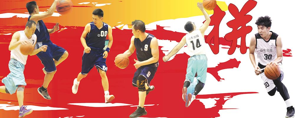 j9九游会集团有限公司内容图片展示