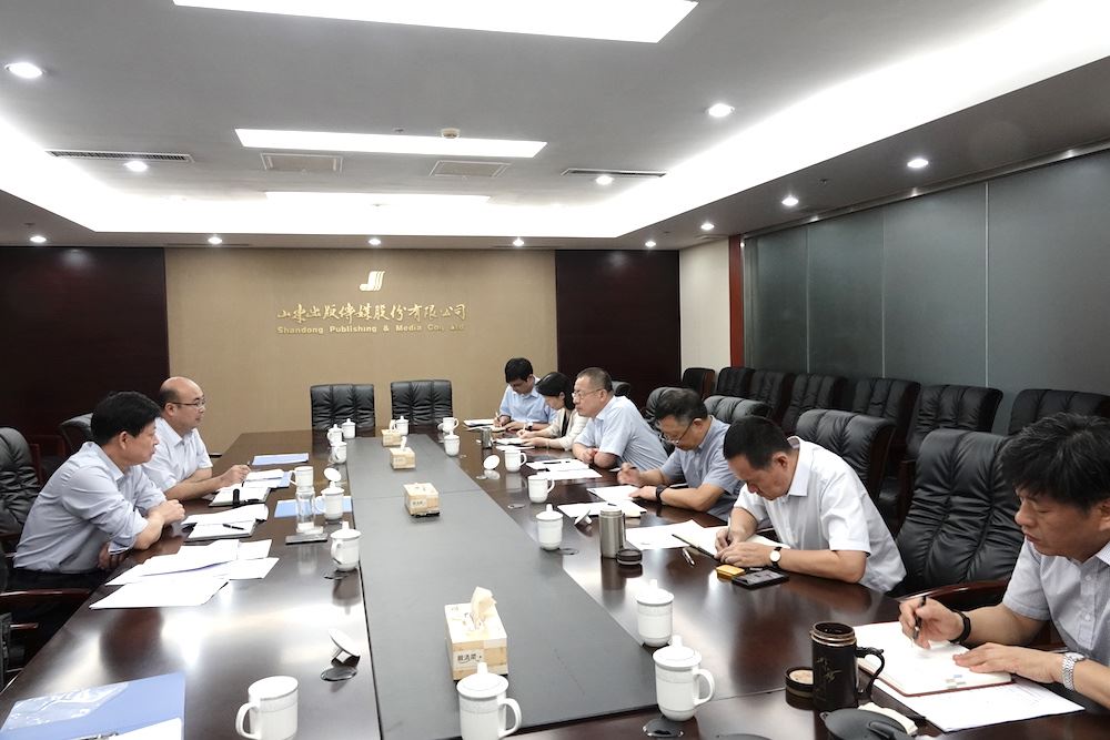 j9九游会集团有限公司内容图片展示