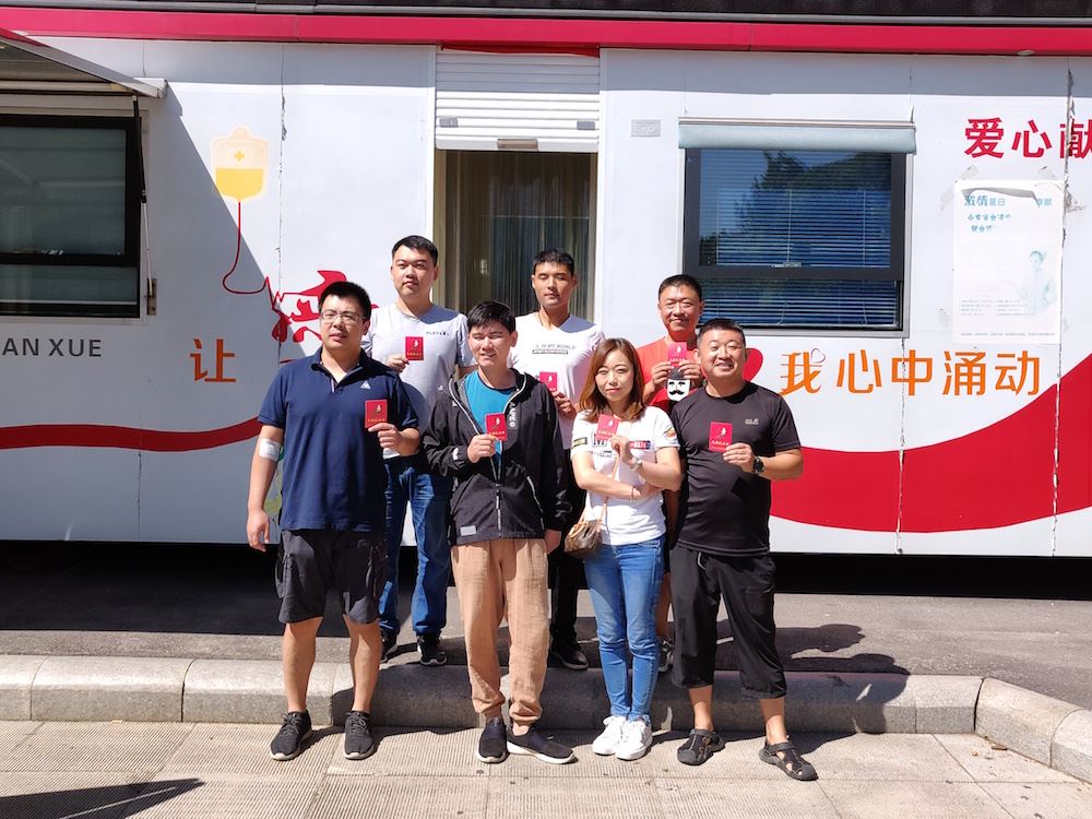 j9九游会集团有限公司内容图片展示