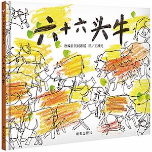 j9九游会集团有限公司内容图片展示