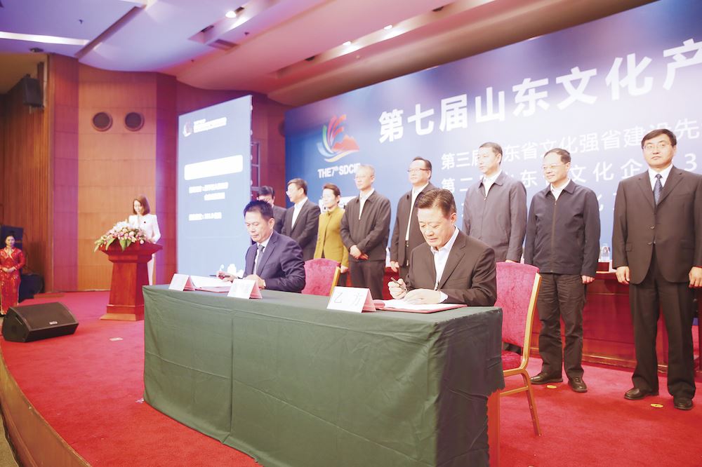 j9九游会集团有限公司内容图片展示