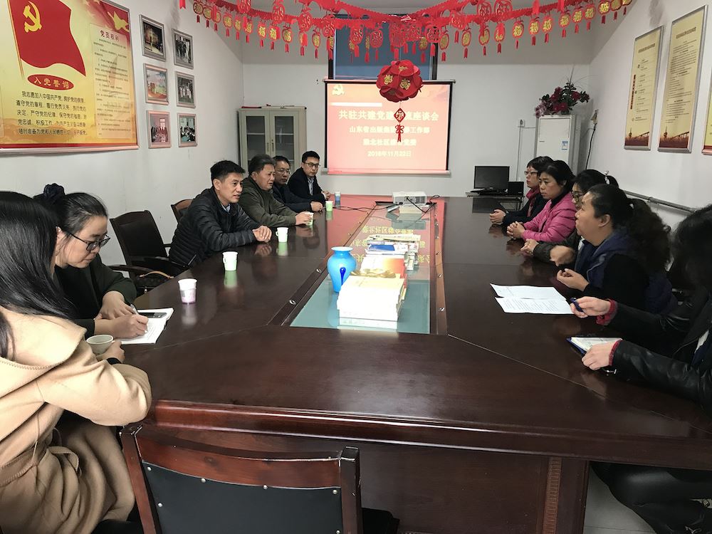 j9九游会集团有限公司内容图片展示