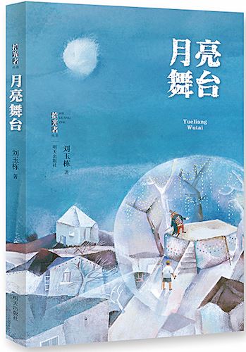 j9九游会集团有限公司内容图片展示
