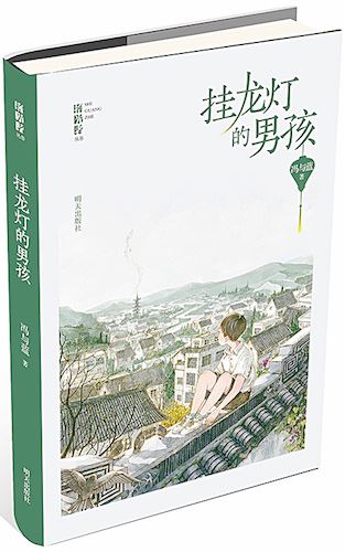 j9九游会集团有限公司内容图片展示