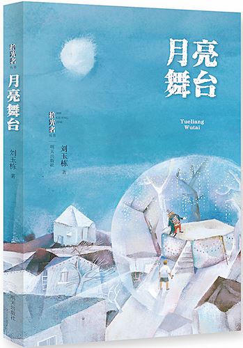 j9九游会集团有限公司内容图片展示