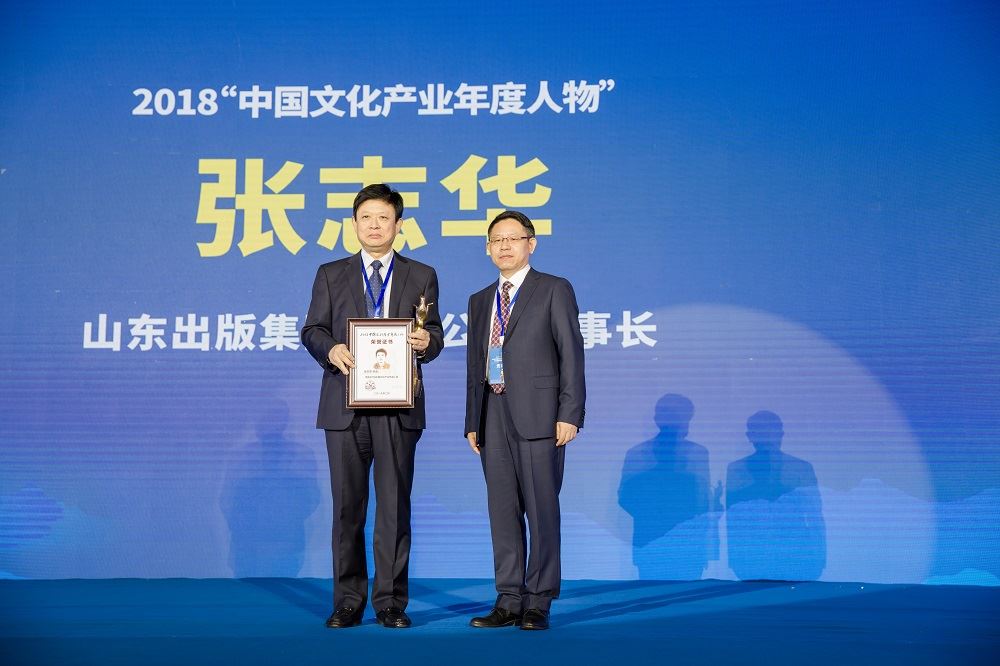 j9九游会集团有限公司内容图片展示