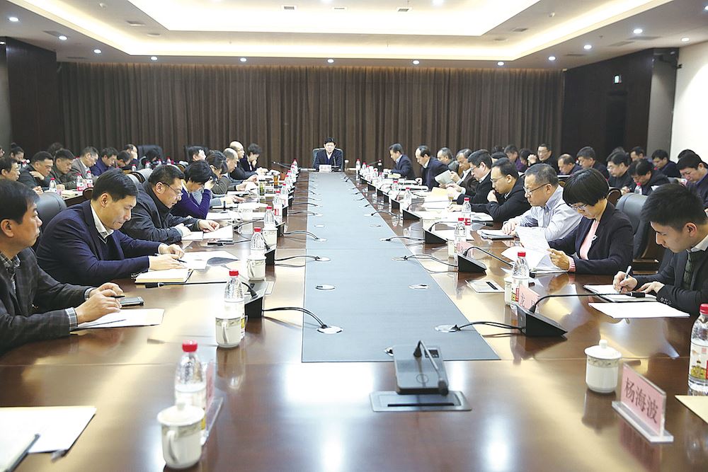 j9九游会集团有限公司内容图片展示