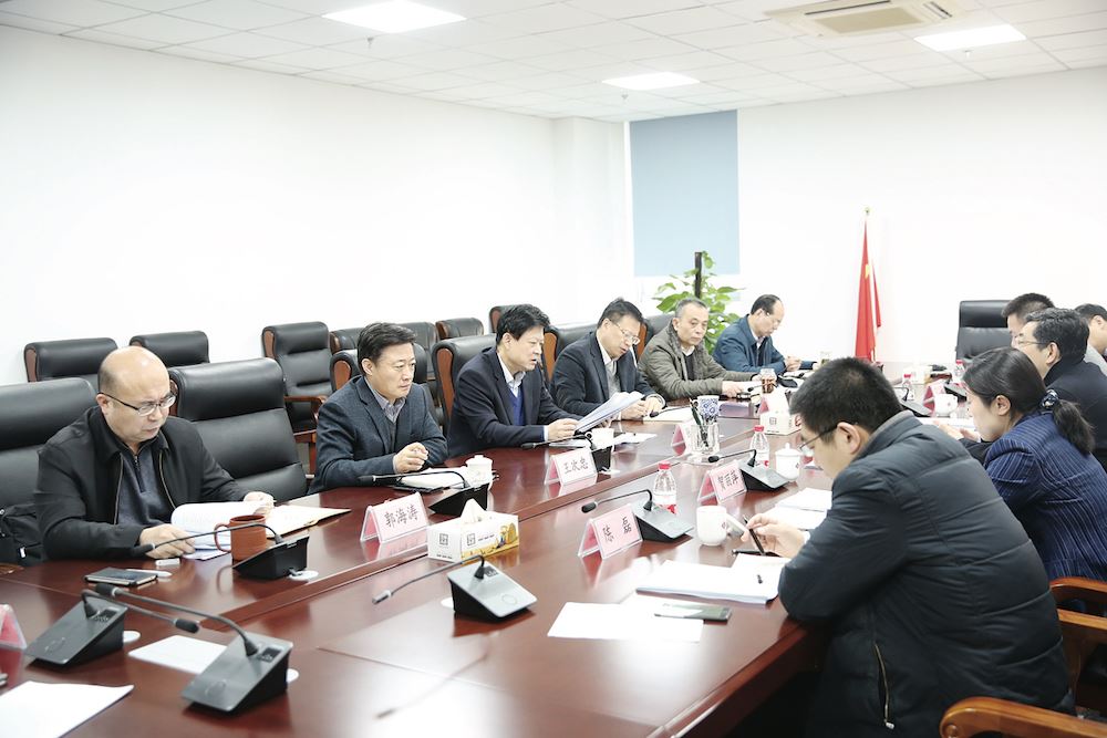 j9九游会集团有限公司内容图片展示