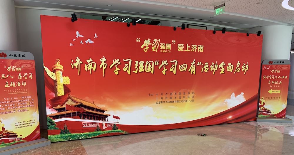 j9九游会集团有限公司内容图片展示